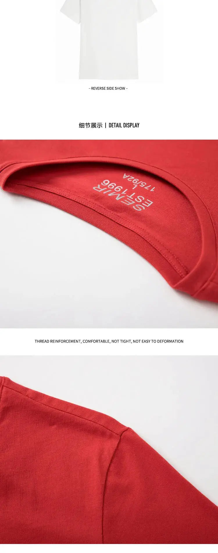 Semir Summer Cotton T Shirts Men 2025 Simple O Neck Stretch Solid New Tops Clothing Casual Tshirt Man Streetwear Cool Tee Shirts