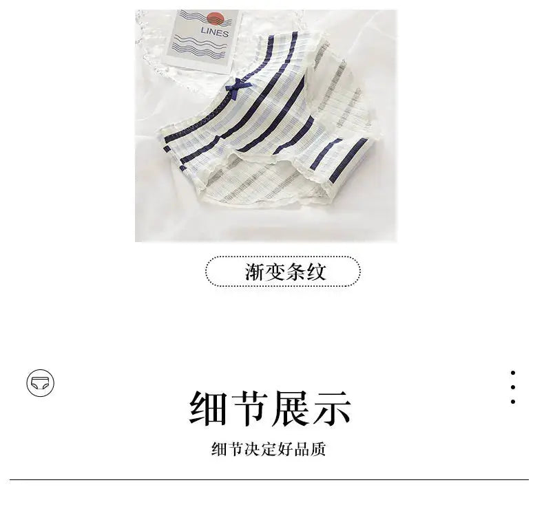Cotton women's mid-rise seamless briefs in white with navy stripes and a small bow