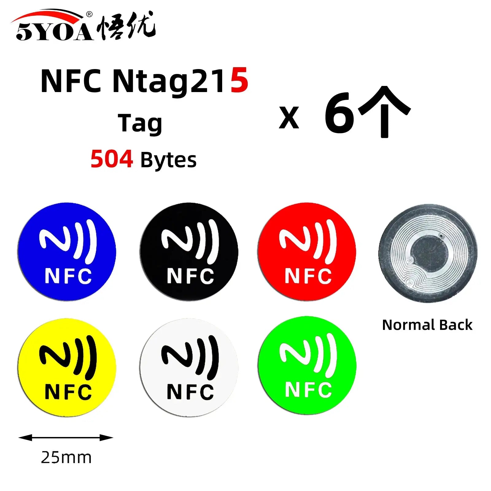 6 Pcs NFC Ntag213 Ntag215 Ntag216 Tags Sticker 13.56MHz Universal RFID Labels For Amiibo And More