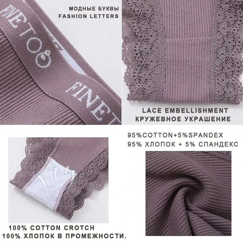 Women’s lace cotton panties, mauve Brazilian seamless briefs; 95% cotton 5% spandex with 100% cotton crotch panel.