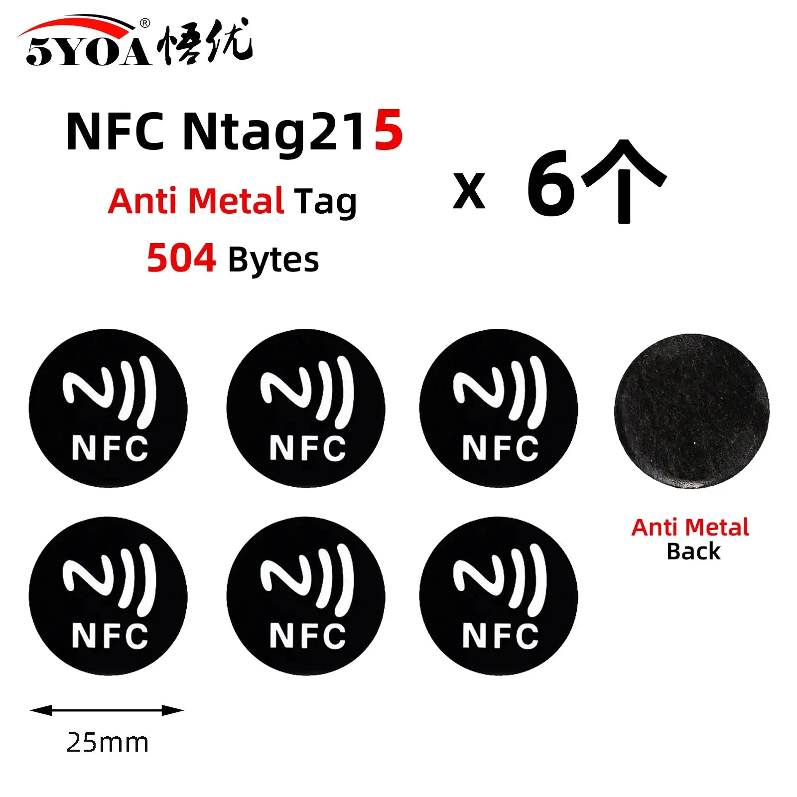 6 Pcs NFC Ntag213 Ntag215 Ntag216 Tags Sticker 13.56MHz Universal RFID Labels For Amiibo And More
