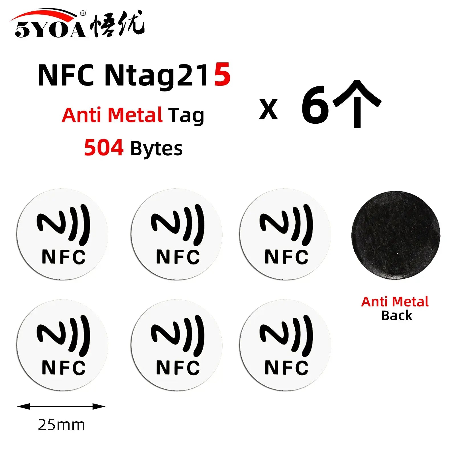 6 Pcs NFC Ntag213 Ntag215 Ntag216 Tags Sticker 13.56MHz Universal RFID Labels For Amiibo And More