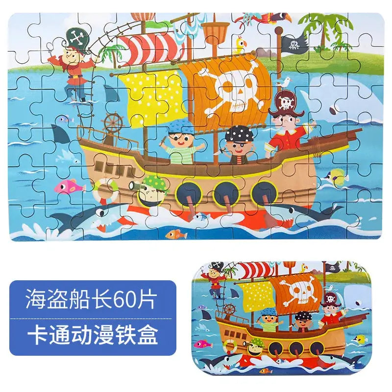 Wooden Puzzle Toys 60 Pieces For Children Cartoon Vehicles And Animals Educational Baby Learning Gift