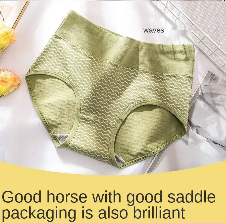Women's high-waist cotton underwear briefs in sage green with a white zigzag pattern.