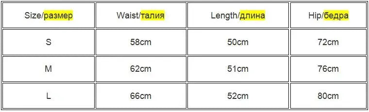 Simples Market biker shorts size chart; sexy high-waisted knee-length, 3 sizes (S–L) waist 58–66cm