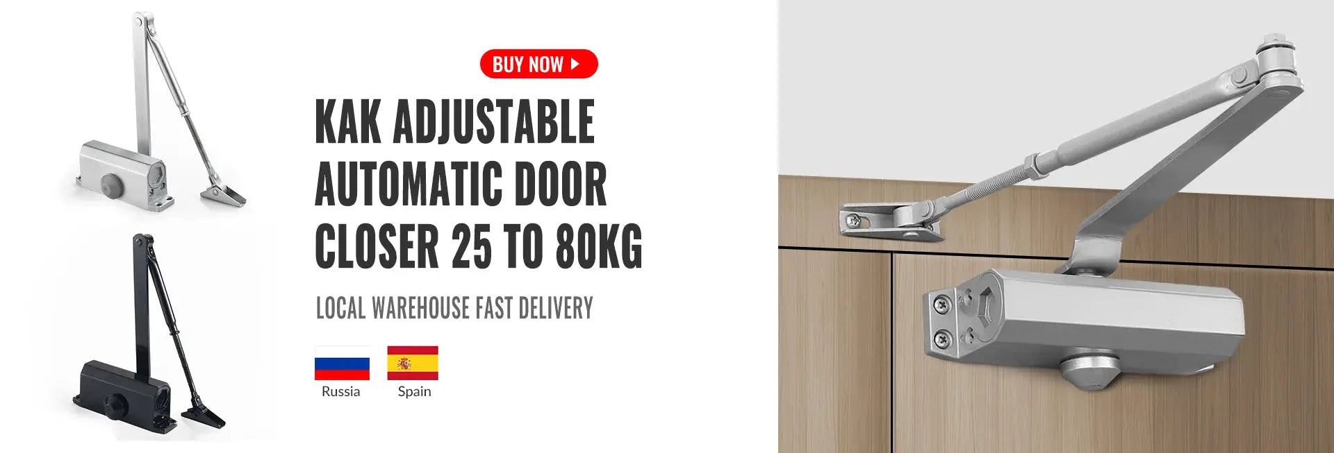 KAK adjustable automatic door closer; two color variants, silver and black, with metal arms on a wooden door in banner.