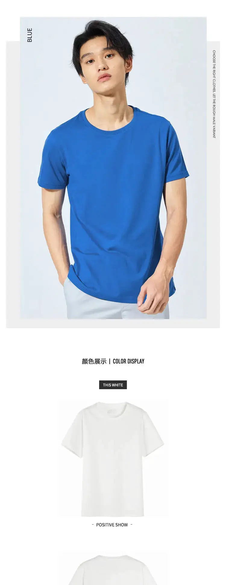 Semir Summer Cotton T Shirts Men 2025 Simple O Neck Stretch Solid New Tops Clothing Casual Tshirt Man Streetwear Cool Tee Shirts