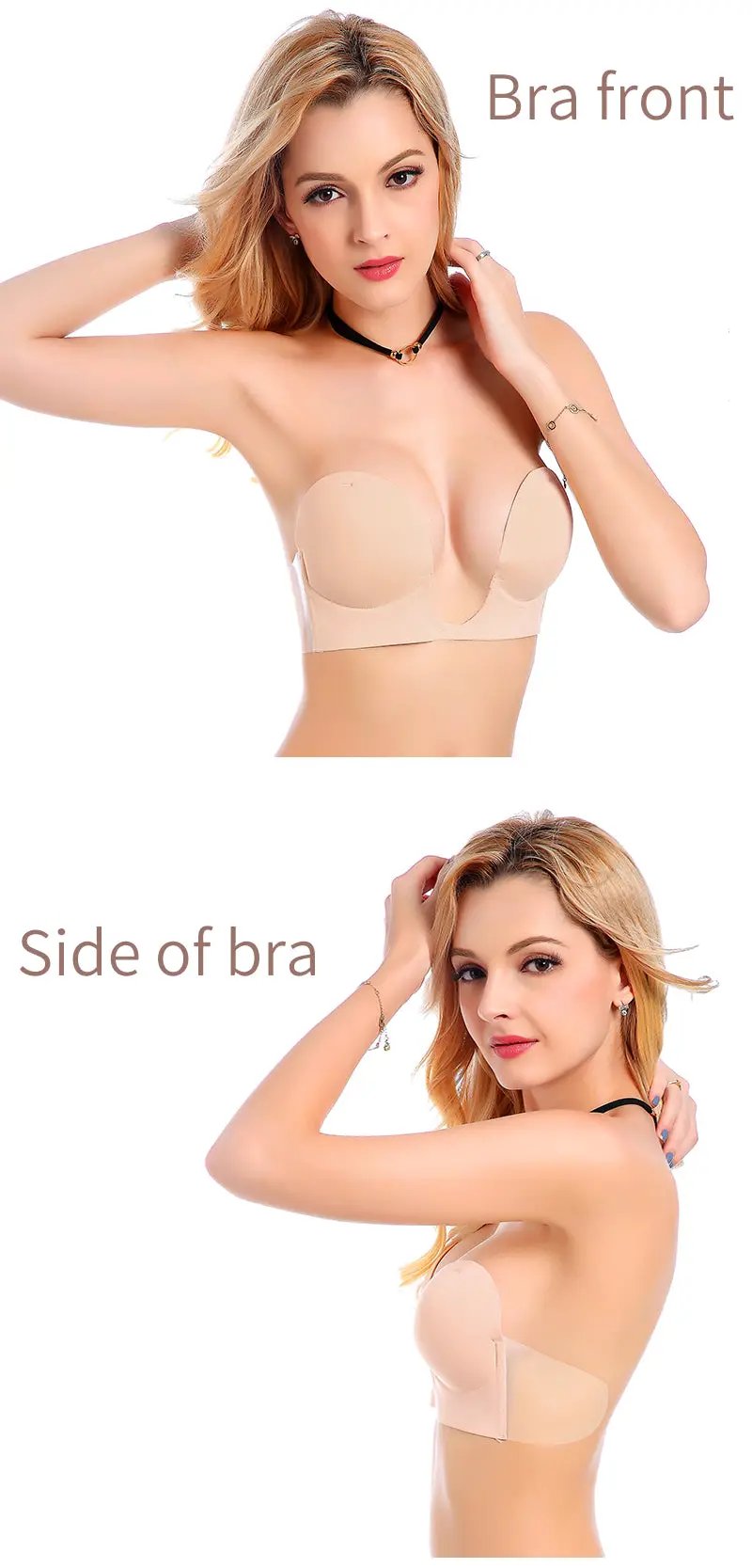 Simples Market invisible strapless push-up bra, nude silicone self-adhesive, deep U cups; front and side views