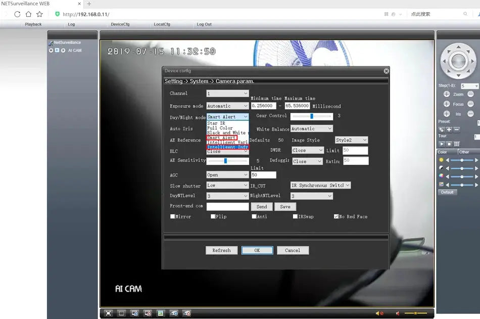 Techage outdoor metal POE IP camera; surveillance software config window showing camera params