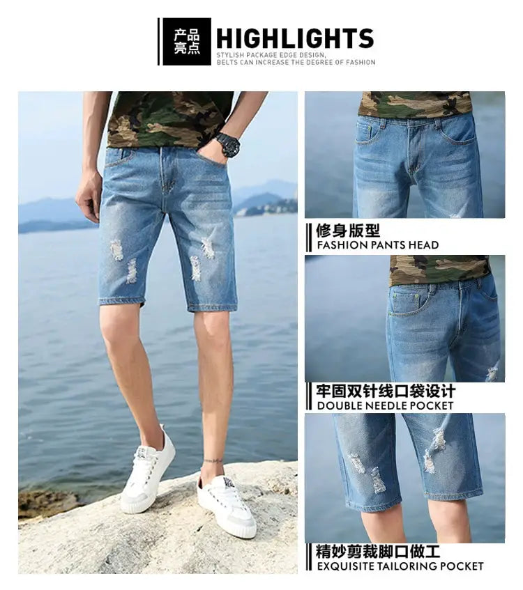 Simples Market men's light-wash distressed denim shorts, knee-length with ripped patches and front view