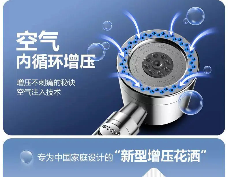 Shower head by Simples Market, 5-mode pressurized with filter and stop button, water-saving nozzles