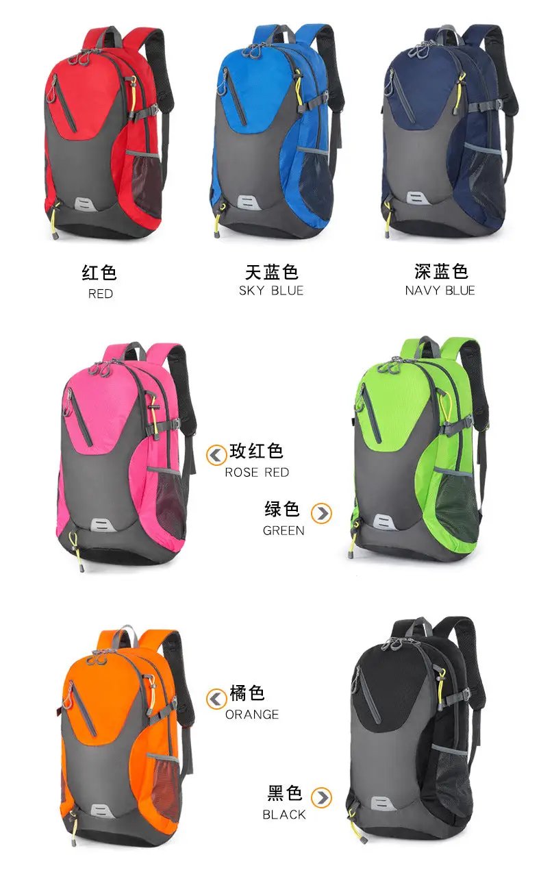 Classic 40L waterproof outdoor backpack for men and women by Simples Market; available in 7 colors.