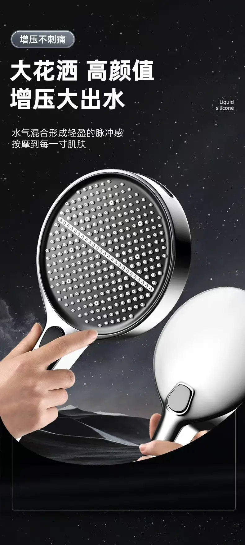 Shower head Simples Market black 15cm panel with large spray nozzles and 4 modes