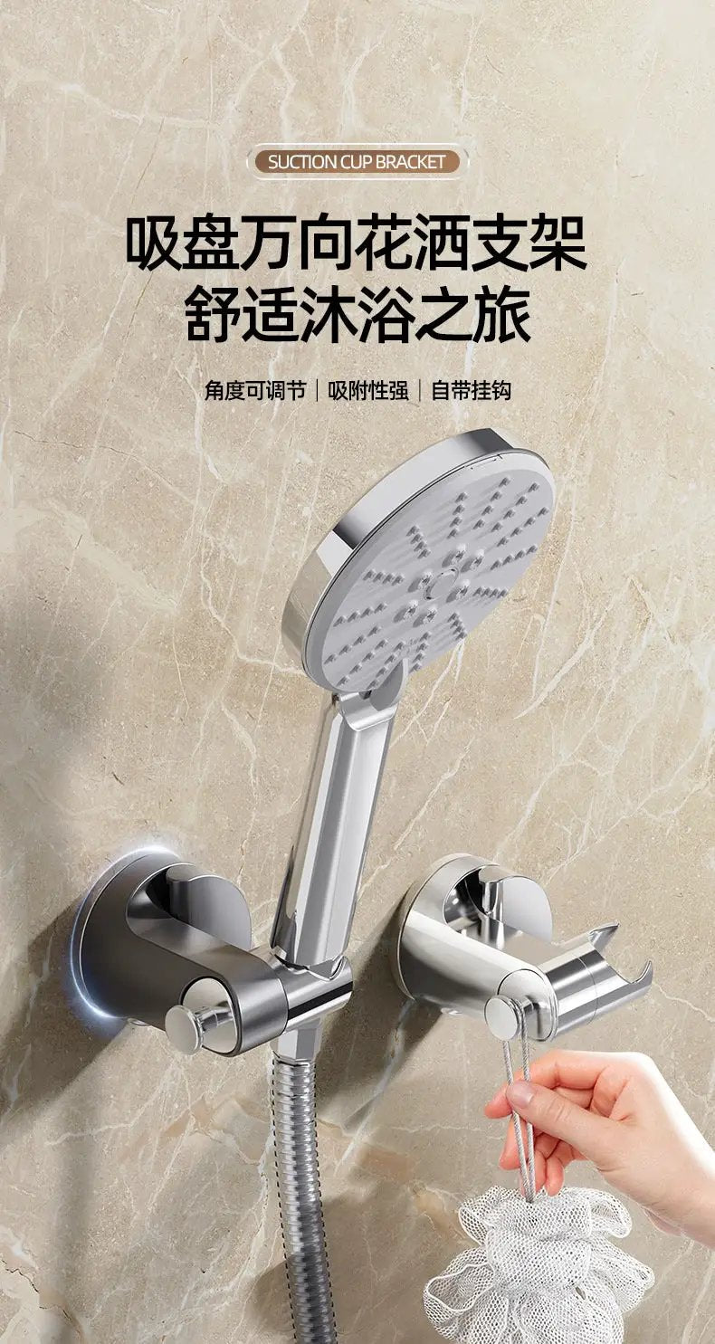 Shower head holder 360° adjustable, chrome self-adhesive suction-cup bracket for bathroom by Simples Market