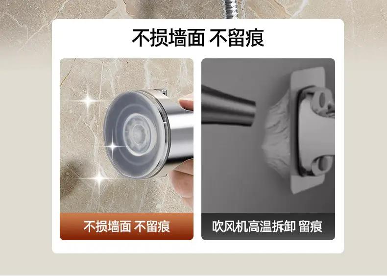 Shower head holder by Simples Market, 360° adjustable, self-adhesive suction cup, chrome finish.