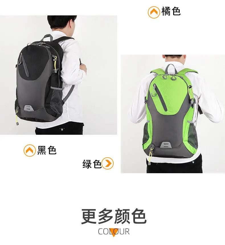 Simples Market 40L outdoor backpack in black/gray and lime green/gray, unisex; two color options shown.