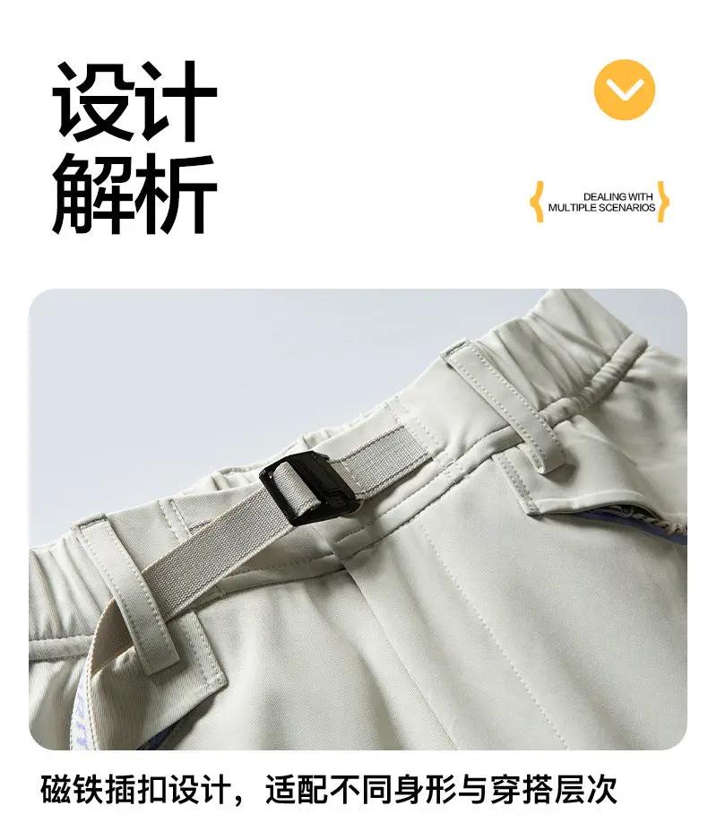 Beige ultra-loose lightweight outdoor cargo pants with adjustable belt buckle
