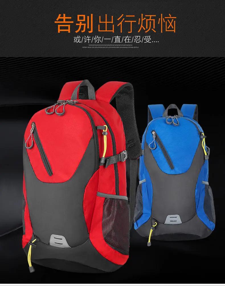 Two Simples Market Classic 40L outdoor backpacks, red and blue with gray panels, waterproof travel backpacks.