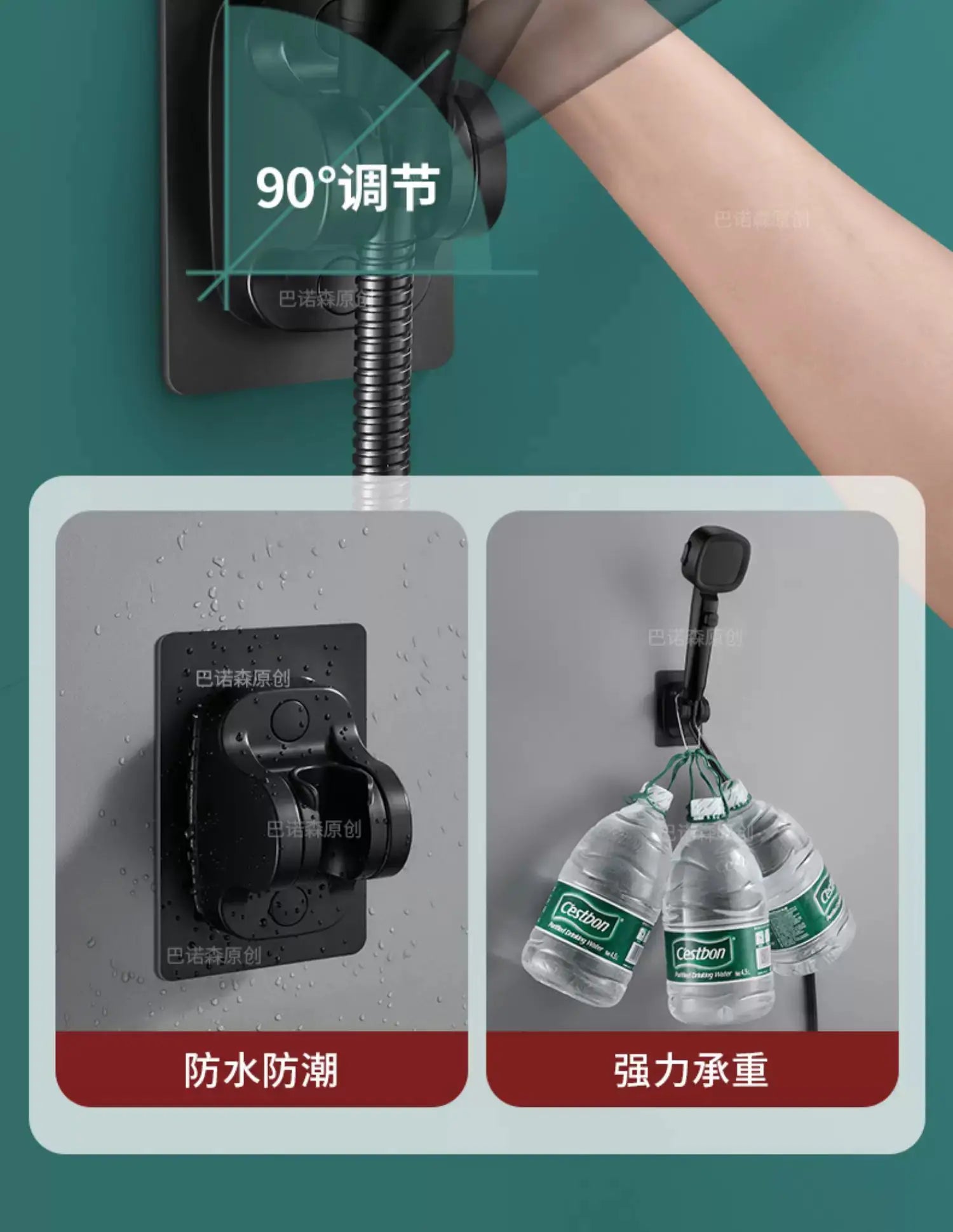 Shower head by Simples Market, 3-mode high-pressure water-saving, adjustable 90°, black finish