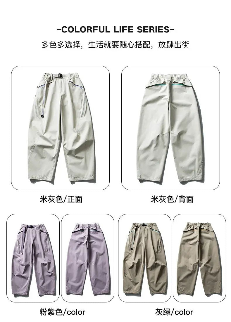 Simples Market Ultra Loose Outdoor Pants; waterproof, quick-dry, wide-leg cargo, six variants shown.