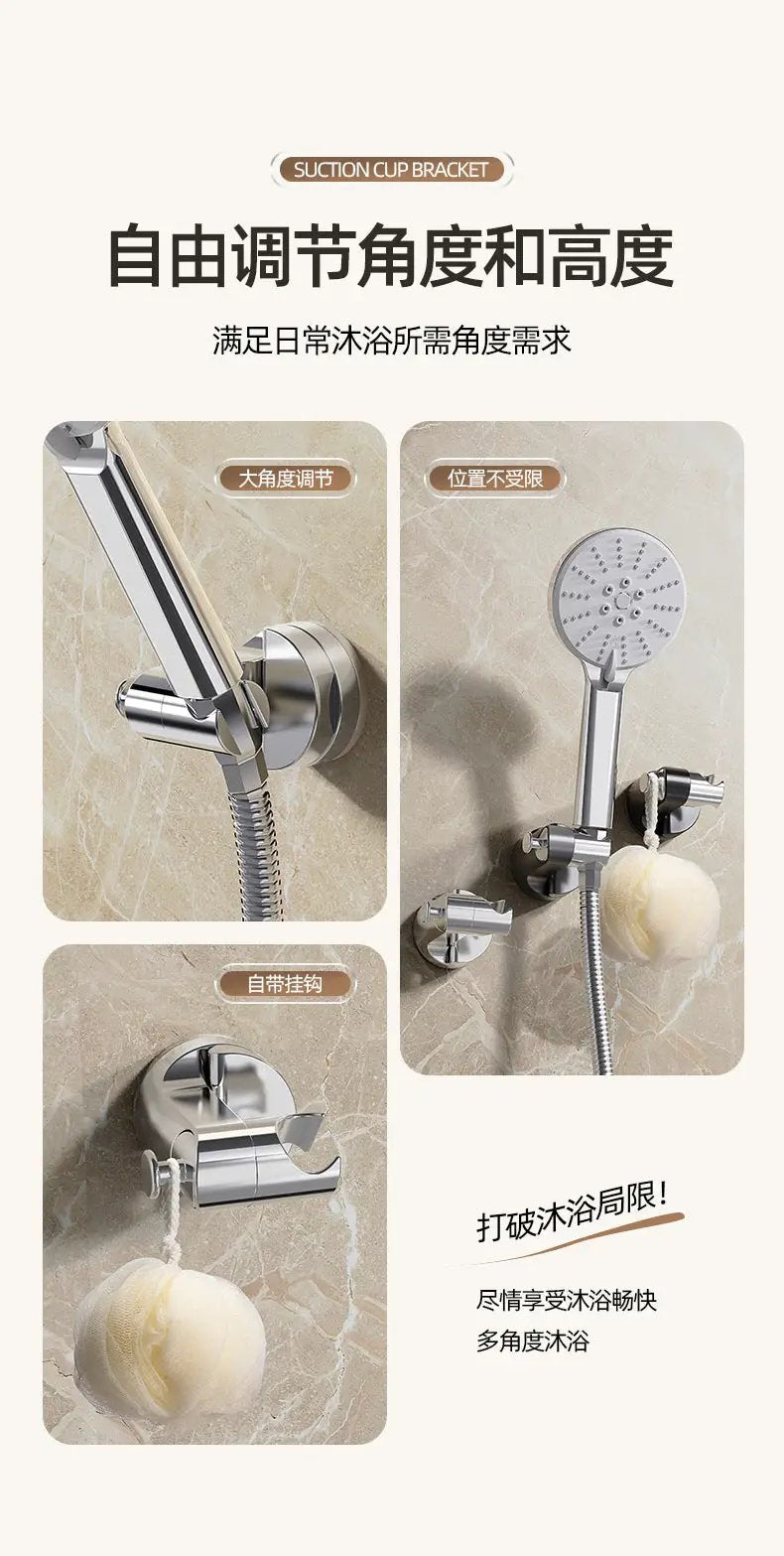 Simples Market chrome shower head holder with suction cup, 360° adjustable arm, self-adhesive bathroom accessory