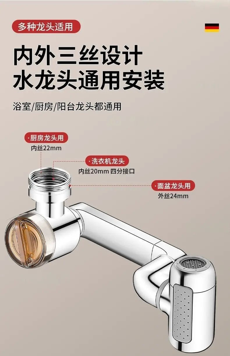 Chrome kitchen faucet extender with brass aerator, four modes, splash-proof, 1440° rotation.
