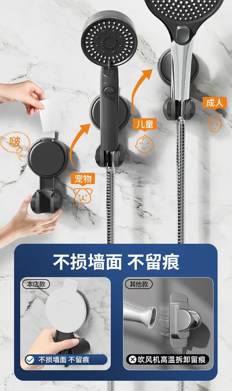 Shower head holder with suction cup wall mount by Simples Market, 360° adjustable gray and black finish