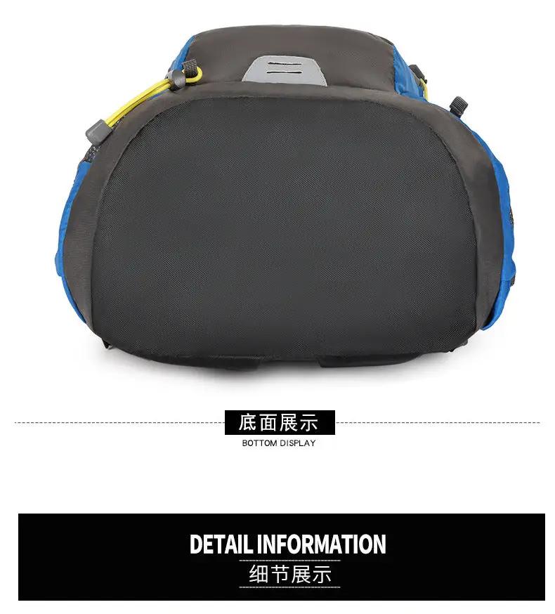 Simples Market Classic 40L waterproof outdoor backpack bottom view; black base with blue side panels