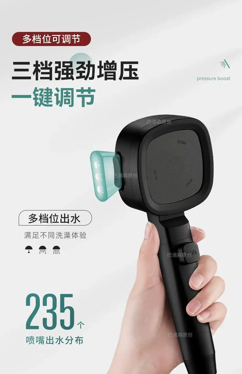 Simples Market shower head, three-mode high-pressure spray with adjustable one-key control, black with teal accent