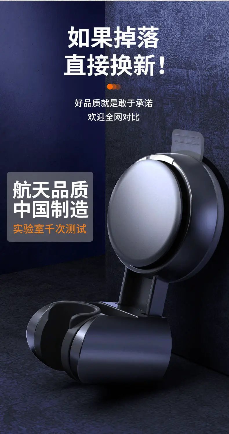Shower head holder with 360° adjustable suction cup wall mount in metallic gray by Simples Market
