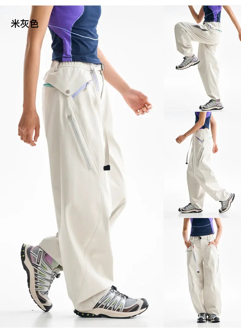 Ultra Loose Lightweight Outdoor Pants by Simples Market in beige, waterproof quick-dry techwear with zip cargo pockets
