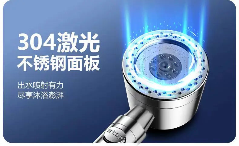 Simples Market shower head, 304 stainless steel with blue LED ring, 5 modes