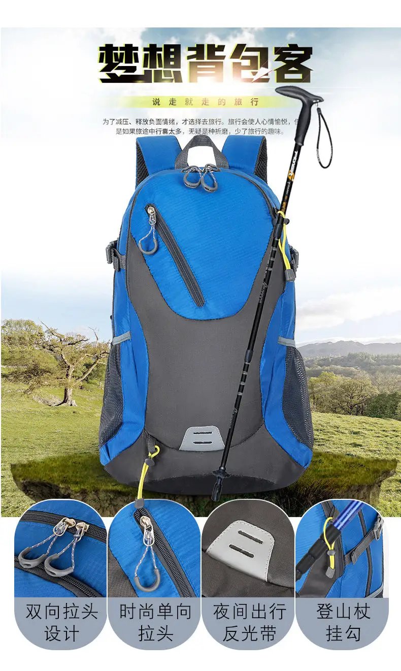 Classic blue-gray 40L outdoor backpack with trekking pole attached, waterproof travel bag.