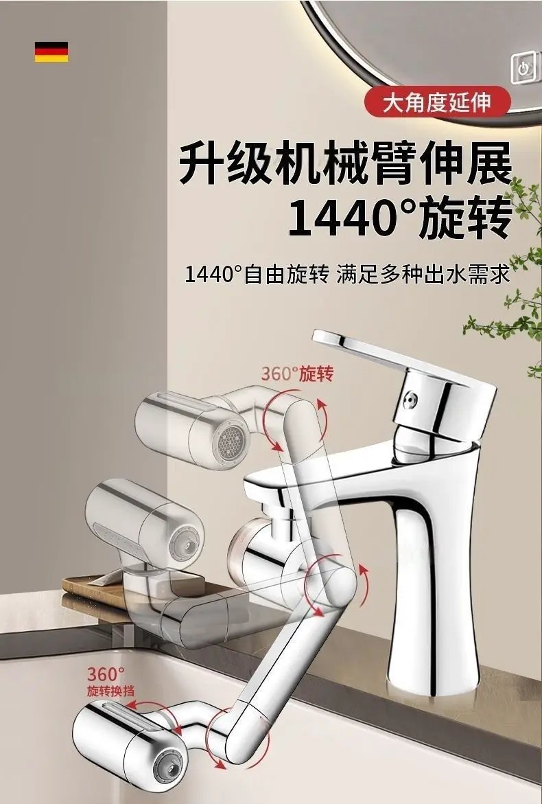 Brass filtered water faucet extender by Simples Market, chrome finish, 4 modes, 1440° rotation.