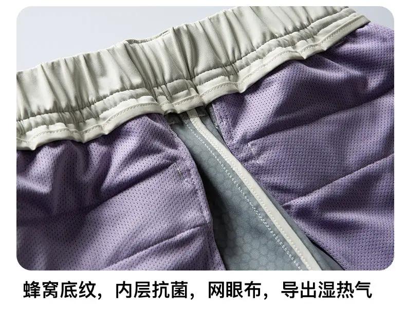 Ultra Loose Lightweight Outdoor Functional Pants in purple with elastic gray waistband and zip fly