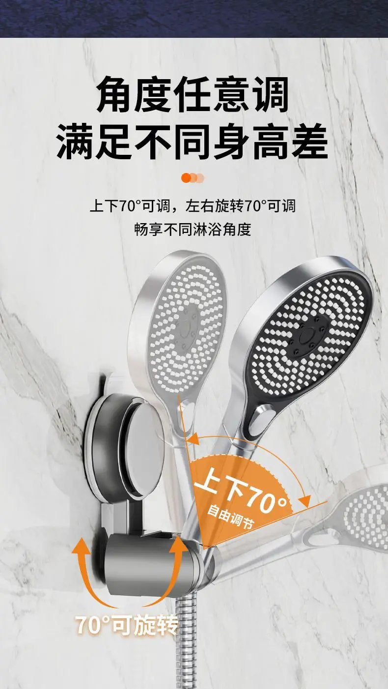 Simples Market shower head holder with suction cup, wall mount, 360° swivel and 70° tilt for handheld showers