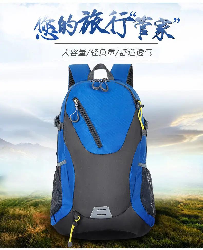 Classic 40L outdoor backpack in blue and gray, waterproof travel bag for men and women - Simples Market.