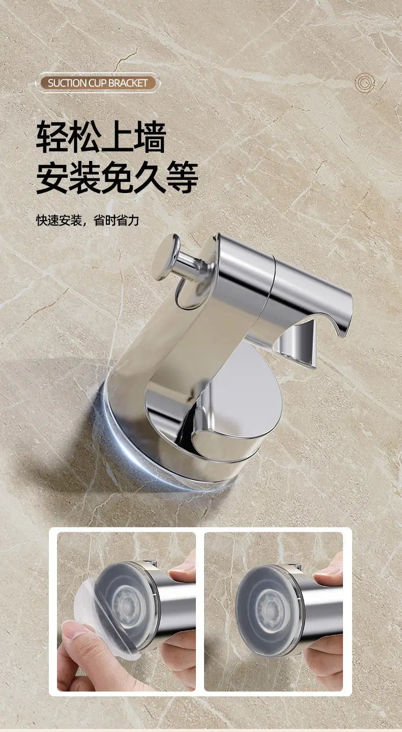Simples Market chrome shower head holder with suction-cup base, 360° adjustable bathroom accessory