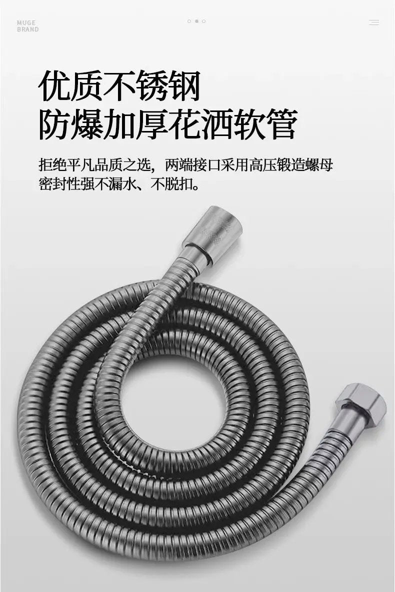 Shower hose, flexible metal, silver with chrome connectors.