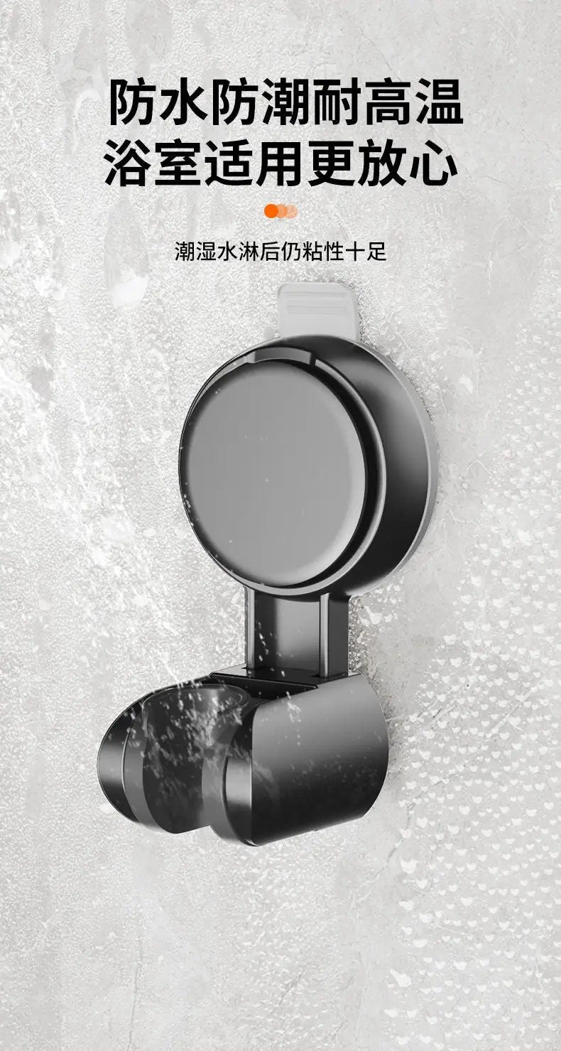 Shower head holder with suction cup, Simples Market, wall-mounted, black, 360° adjustable.