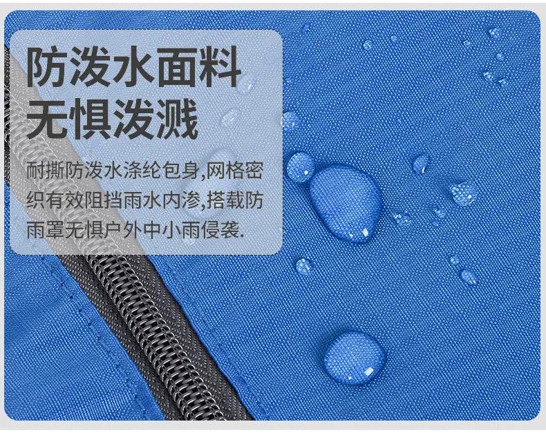 40L waterproof outdoor backpack in blue with zipper