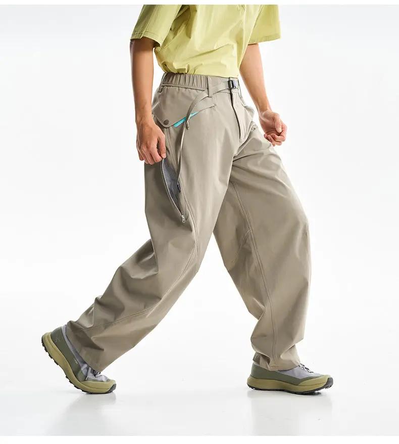 Ultra Loose Lightweight Outdoor Functional Pants Simples Market, beige cargo pants with zip pockets and wide legs