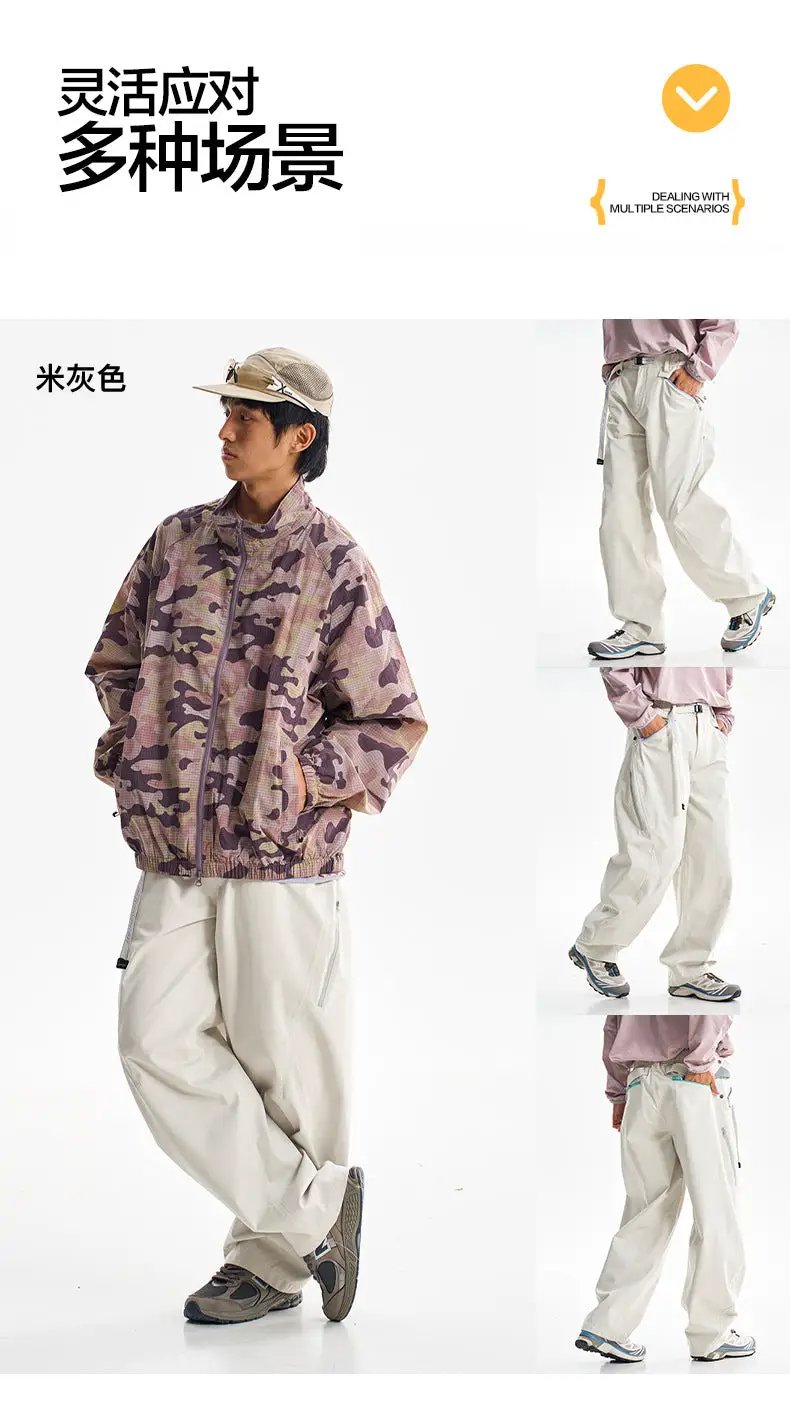 Ultra Loose Lightweight Outdoor Functional Pants by Simples Market; beige wide-leg cargo, waterproof quick-dry techwear