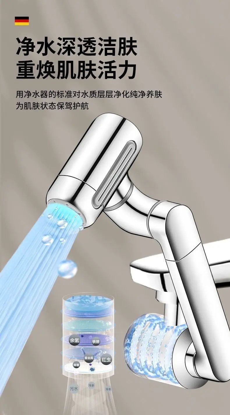 Brass filtered kitchen faucet extender by Simples Market with 4 modes and 1440° rotation