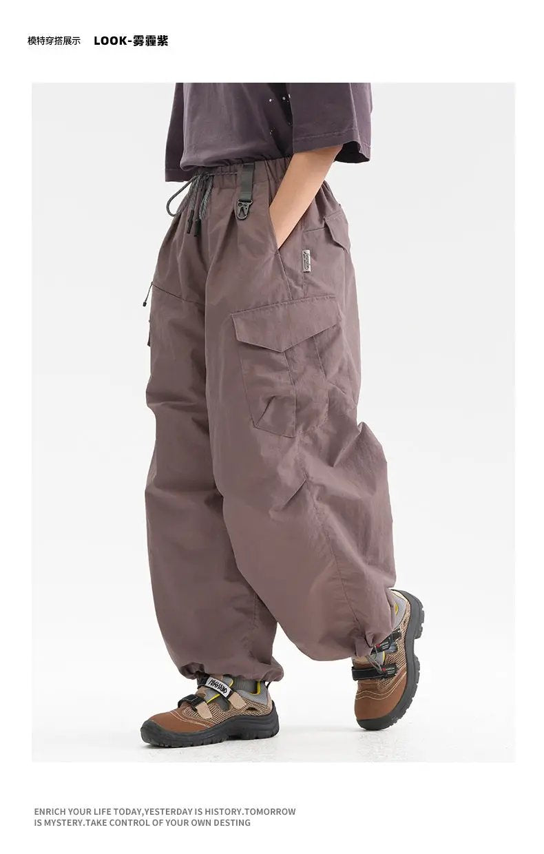 Ultra Loose Lightweight Outdoor Functional Pants; mauve wide-leg cargo pants with drawstring waist and cargo pockets