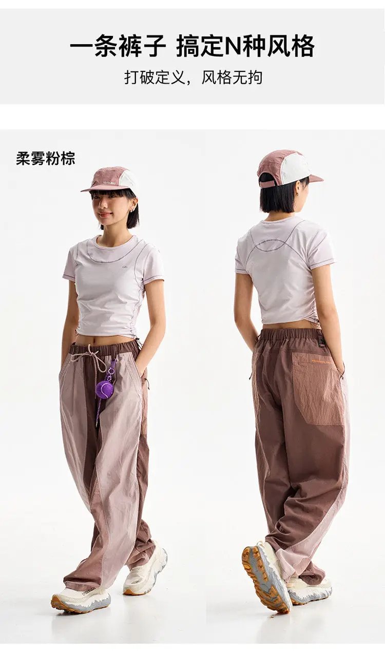 Cargo pants by Simples Market two-tone pink and brown outdoor quick-dry with drawstring waist and ultra-loose wide-leg fit