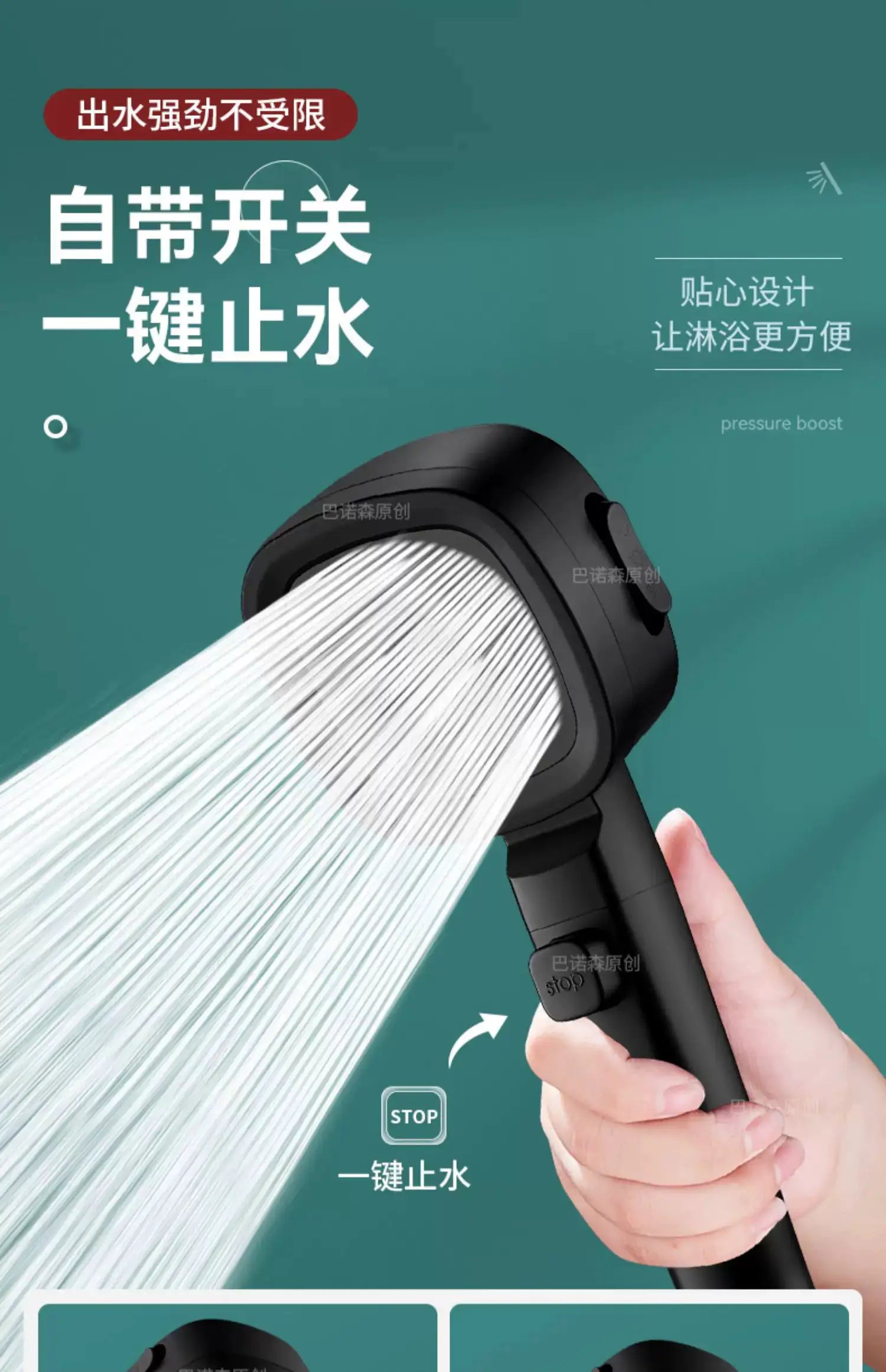 3-mode high-pressure shower head by Simples Market, black plastic body with adjustable spray and one-key stop water