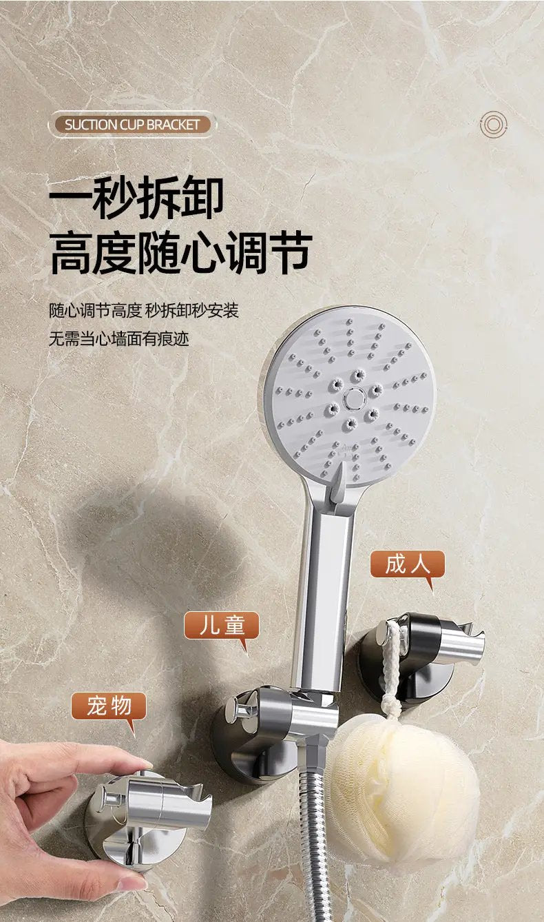 Simples Market chrome shower head holder with 360° adjustable head and three suction-cup mounts for adult, child, and pet