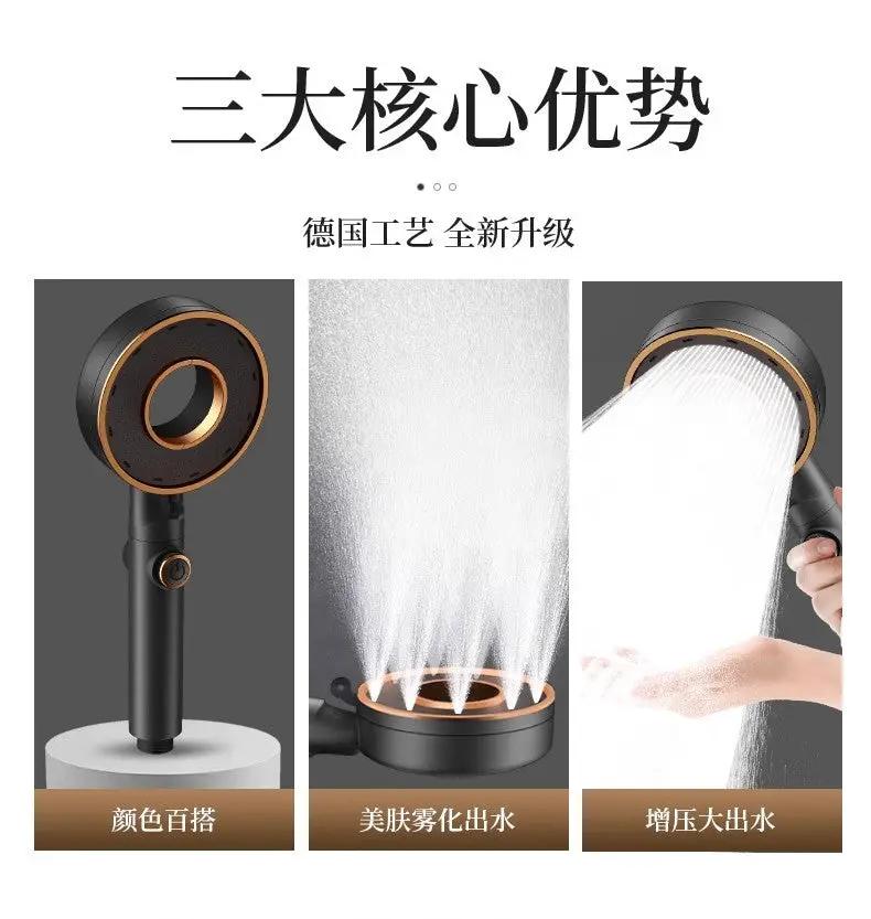 Shower head with three modes, black with copper trim; high-pressure spray and one-key stop
