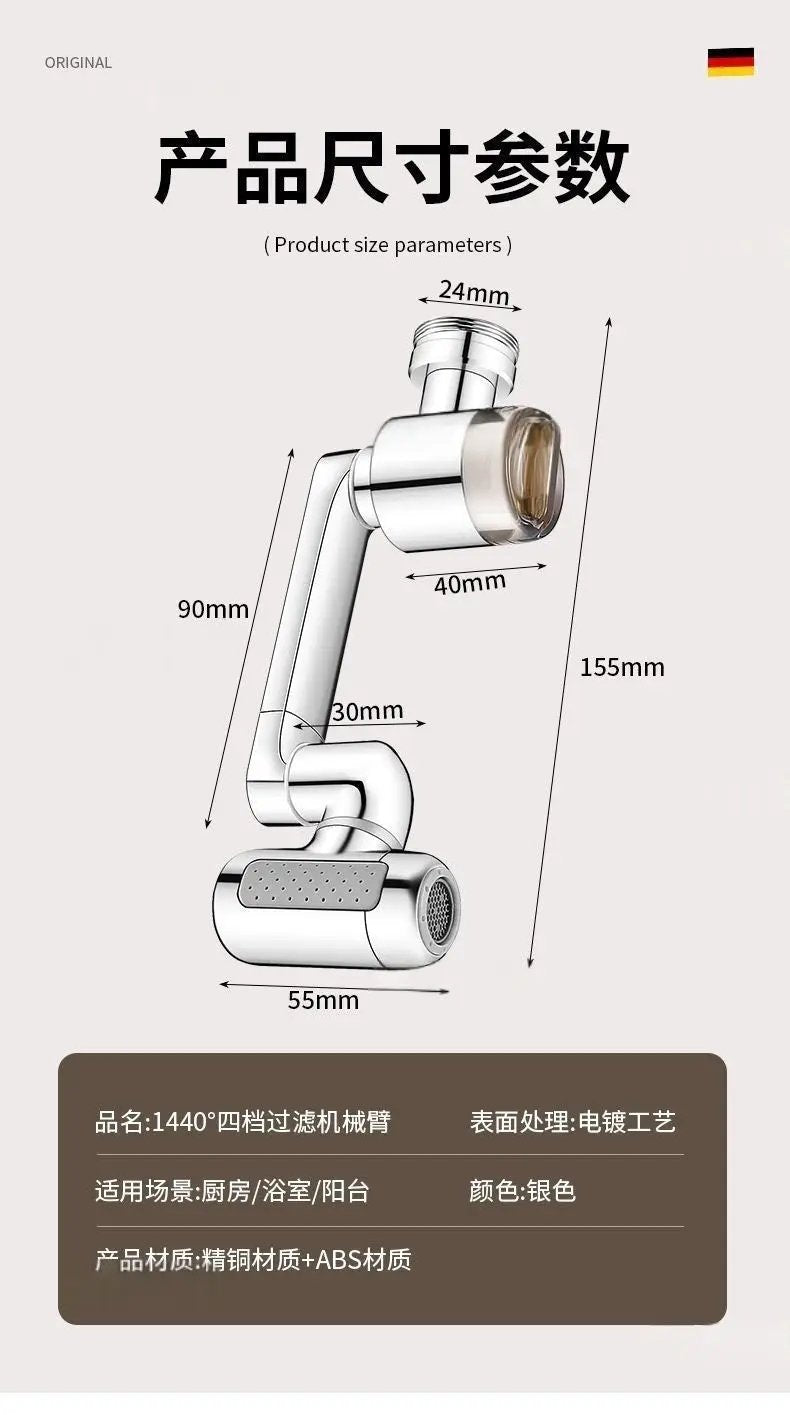 Simples Market brass kitchen faucet extender with 4 modes, swivel and 1440° rotation